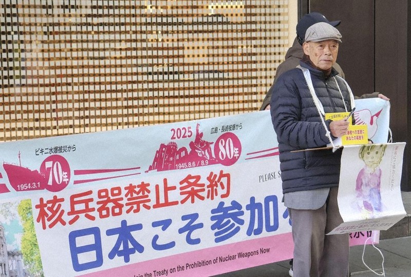 核廃絶は「世界の願い」 ノーベル平和賞受賞1年 広島・長崎 非核団体が