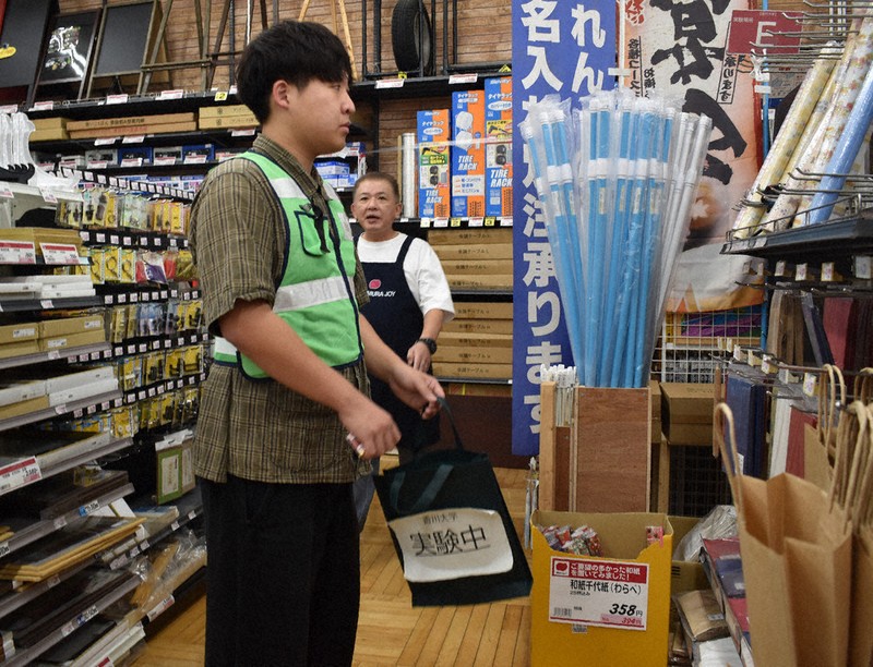 万引き防ぐ「いらっしゃい」 店員あいさつ「最も有効」 香川大 店舗で