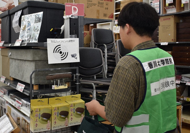 万引き防ぐ「いらっしゃい」 店員あいさつ「最も有効」 香川大 店舗で