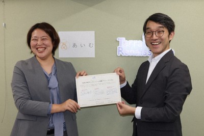 包括連携協定を結んだNPO法人「あいむ」の藤野荘子代表理事（左）と認定NPO法人「テラ・ルネッサンス」の鬼丸昌也理事＝福岡市中央区で2025年12月1日午後2時6分、金将来撮影