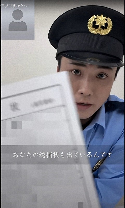 本物 警察 の バッチ 本物 現公安警察バッジ 胸章6個セット 北京上海山東