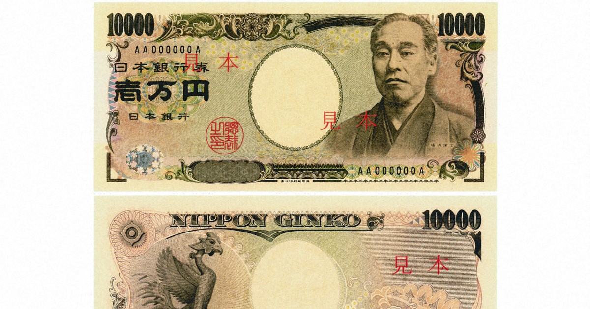 0c10.jpg?1