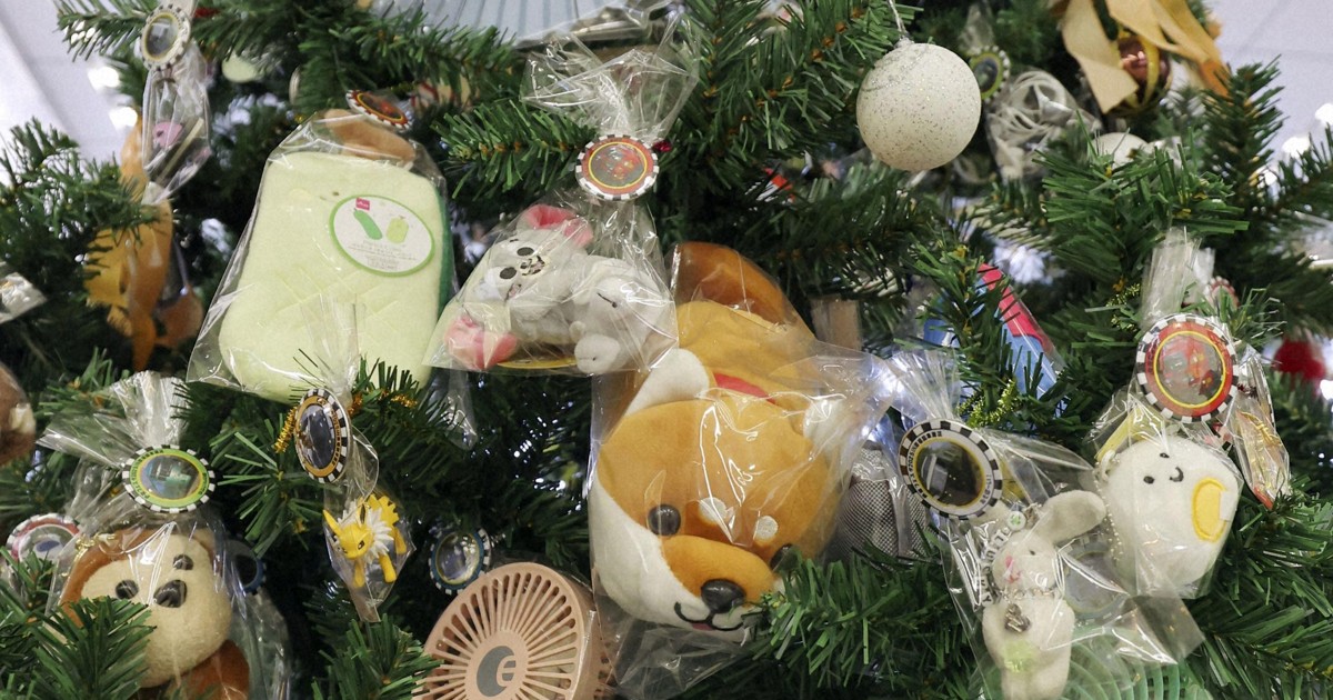 Christmas tree decorated with lost-and-found items set up at Japan station