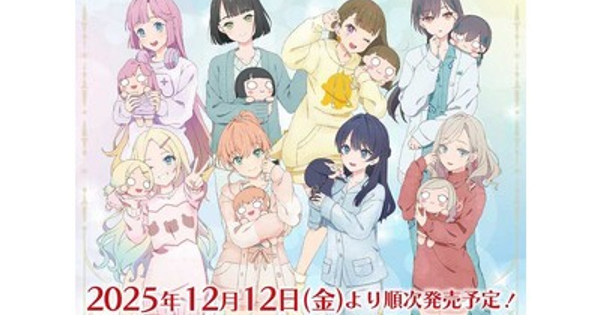 プレスリリース：セガのオリジナル描き下ろし衣装で登場！セガ