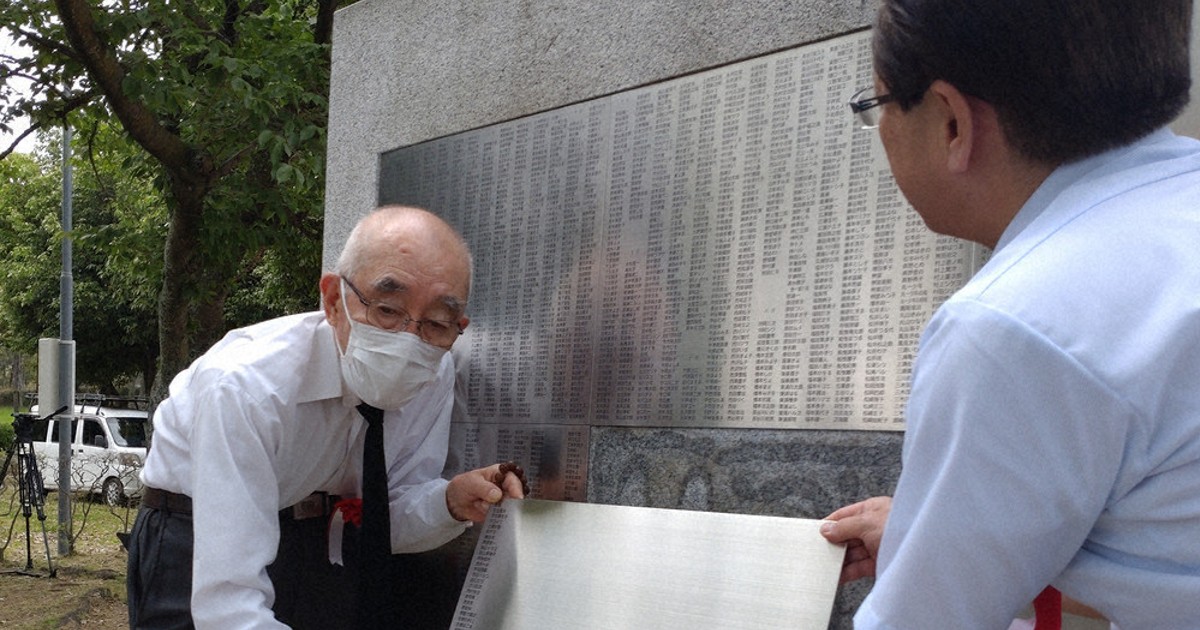 戦後80年：神戸空襲犠牲者2267人読み上げ 市民団体「記録する会