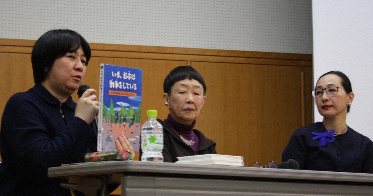 希少 堀川小 授業の改造 授業創造の過程 開発 個の成長 重松鷹泰 初志の会 戦後80年：戦時下の子ども追体験 絵本作家・堀川さん 3年がかり全国