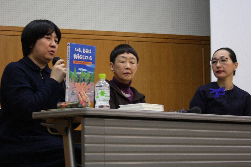 戦後80年：戦時下の子ども追体験 絵本作家・堀川さん 3年がかり全国