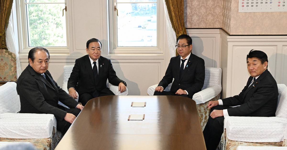 定数削減法案、与党が今国会成立見送りを検討 野党との協議進まず