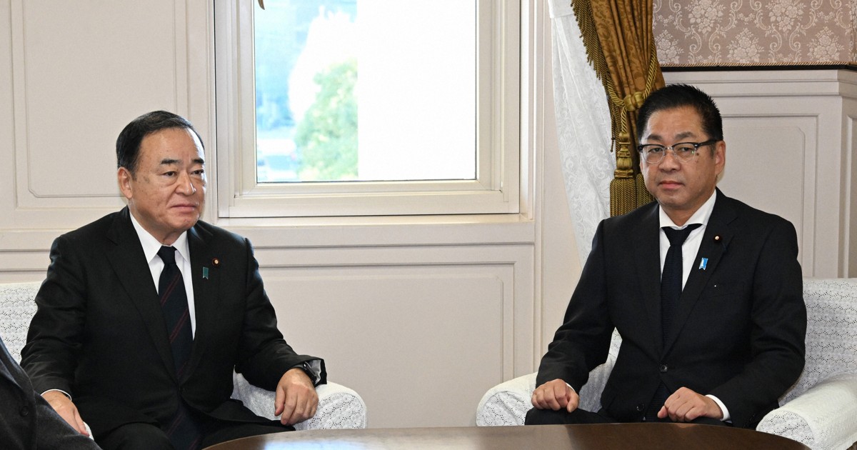 【近日削除】正しい立ち退き交渉の実務 自民と維新、15日に幹事長会談 議員定数削減法案、扱い調整へ | 毎日新聞