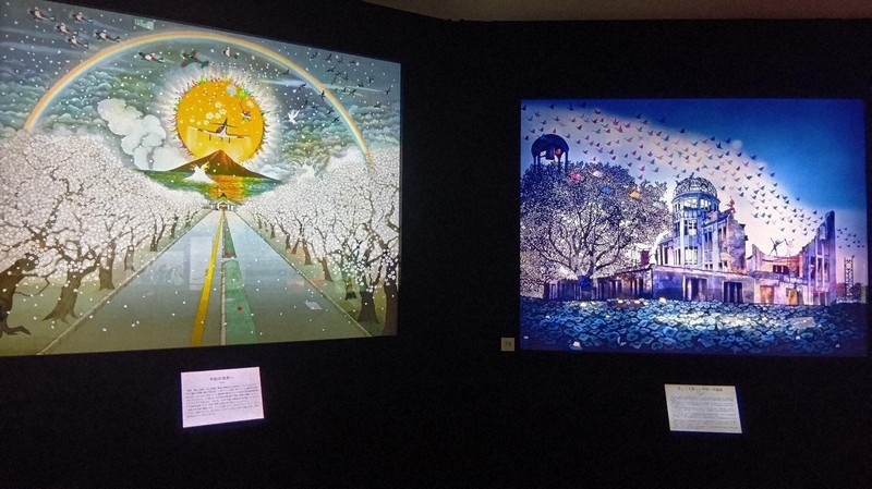 藤城清治作三つおまとめ 藤城清治作三つおまとめ 藤城清治作三つおまとめ 藤城清治