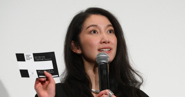 MAINICHI PHOTOGRAPHY | 毎日新聞