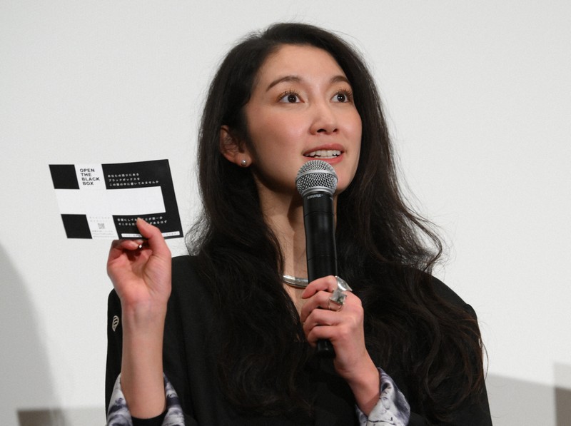 伊藤詩織さん 自身監督作品で舞台あいさつ [写真特集1/6] | 毎日新聞