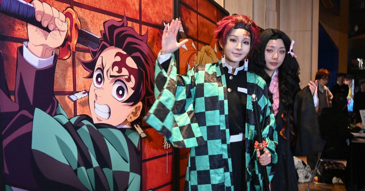 Demon Slayer movie screening not extended in China amid dispute with Japan