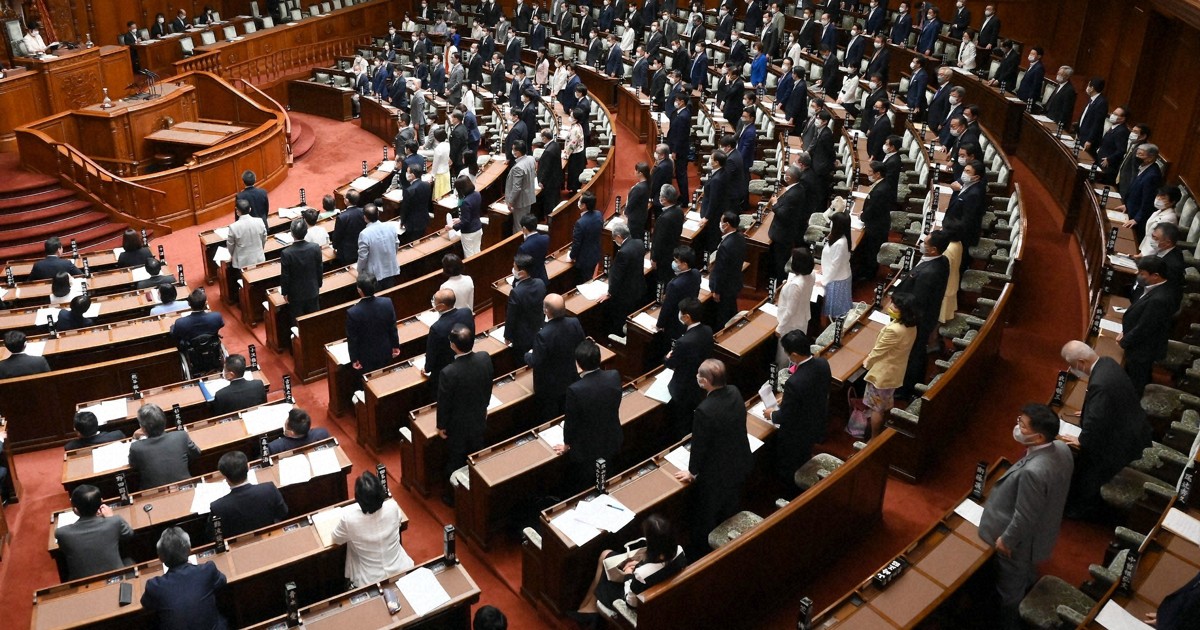 Japan lower house OKs 18 tril. yen extra budget under fiscal dove PM