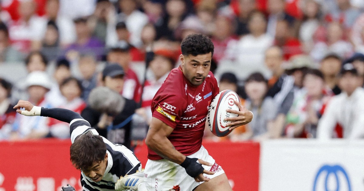 Rugby: Brave Lupus target League One 'three-peat' in Mo'unga's last season