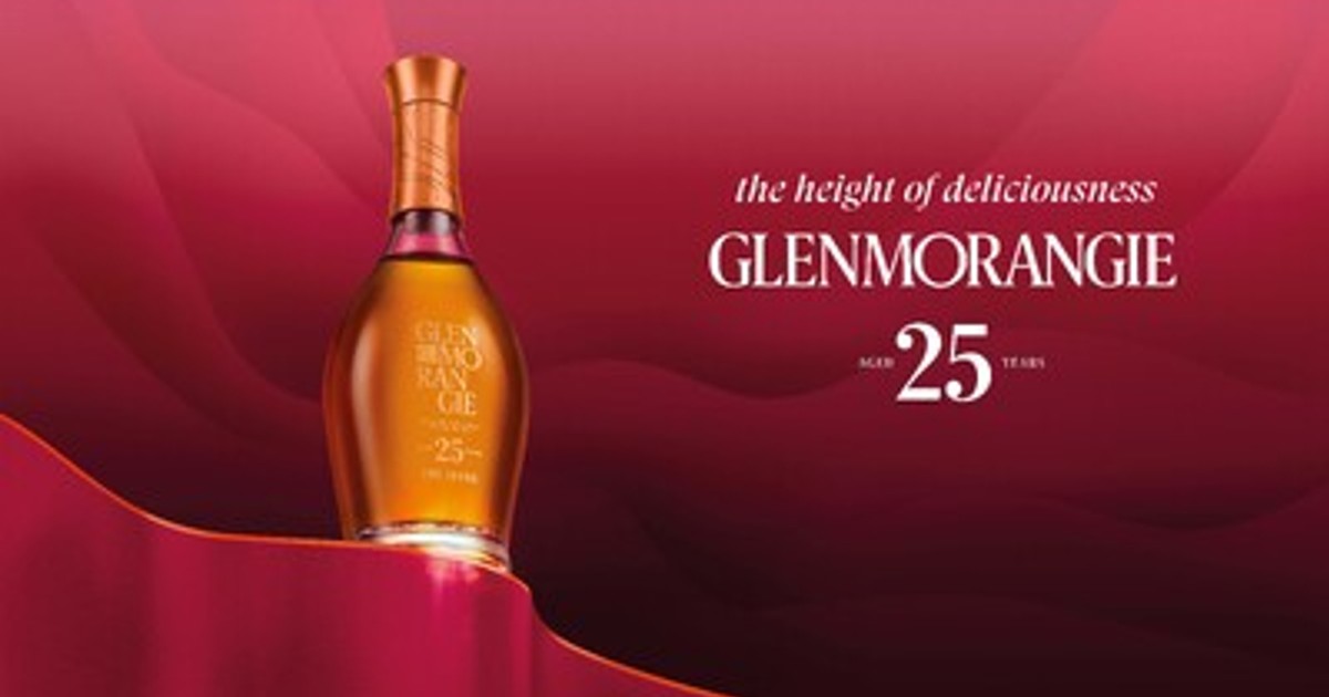 プレスリリース：グレンモーレンジィ、四半世紀の熟成を経て誕生