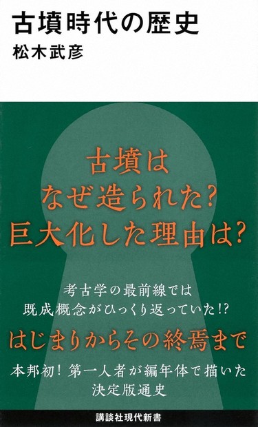 うかさん　本3冊 今週の本棚：2025年「この3冊」／上（その1） | 毎日新聞