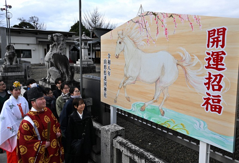 26年の干支にちなんだ巨大絵馬がお披露目 幅3m超え 山形 | 毎日新聞