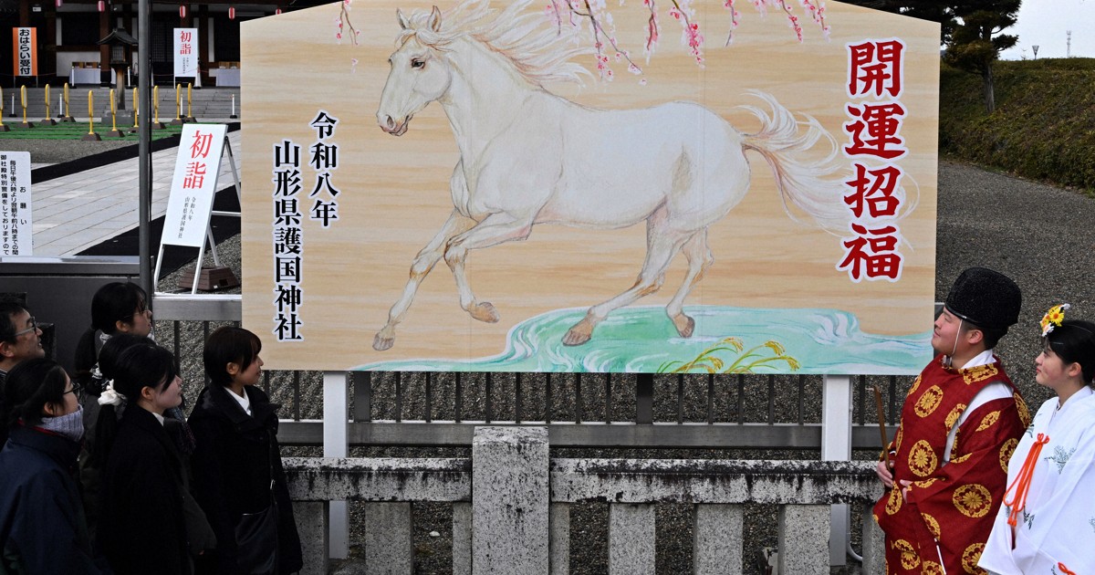 すぐやる町の大まじめなはなし　平野威馬雄　北欧社　サインあり 大谷ウイスキー 新潟亀田 zodiac sign series (ゾディアック サイン