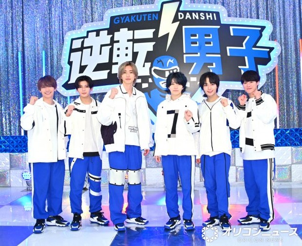 なにわ男子 9/3(水)発売決定】なにわ男子 9thシングル『アシンメトリー / Black