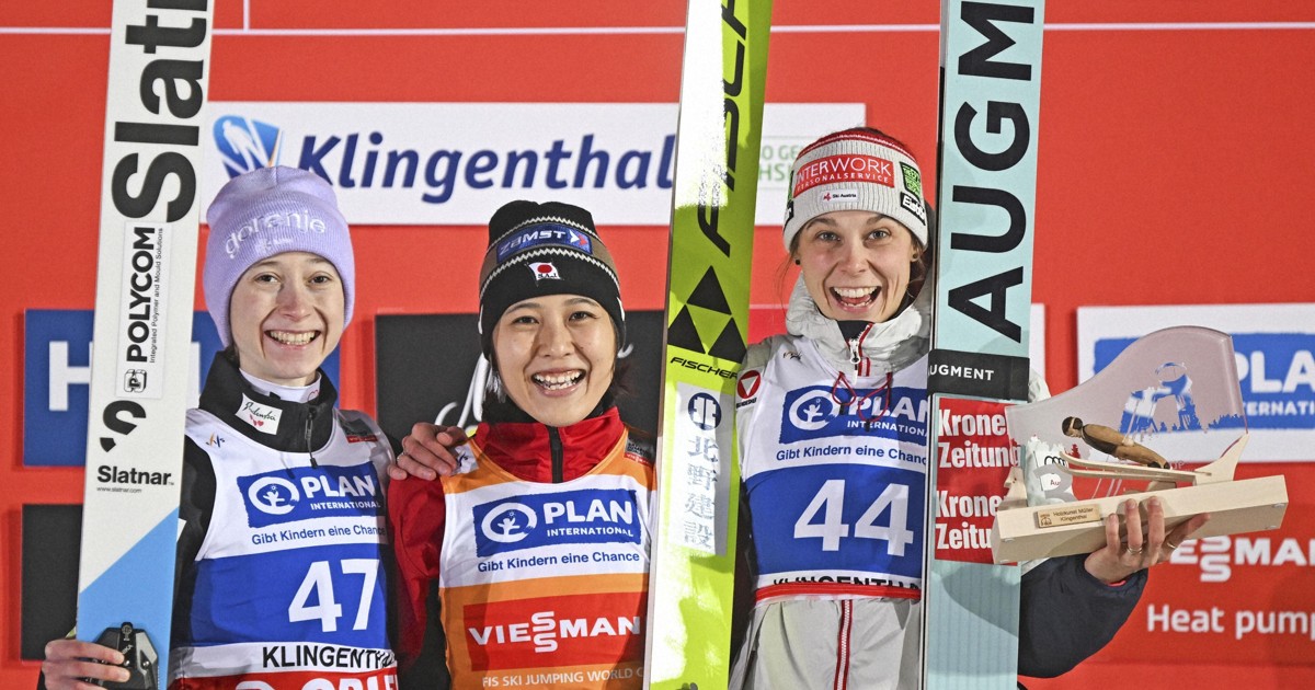 Ski jumping: Maruyama back on top with 4th win at World Cup
