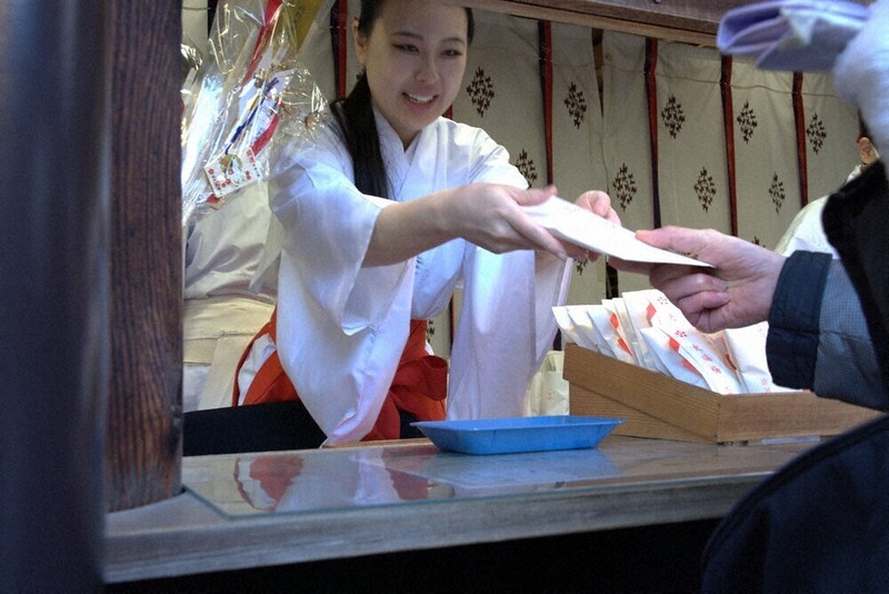 新年息災願う大福梅 北野天満宮 事始めに授与開始 ／京都 | 毎日新聞