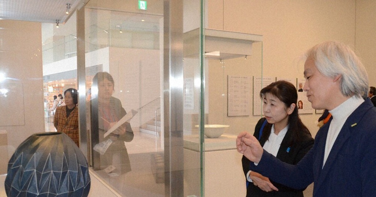 日本の技、工芸展で紹介 島根県立美術館に270点 松江 ／鳥取 | 毎日新聞