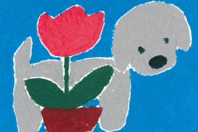 題字・イラスト　北村人
