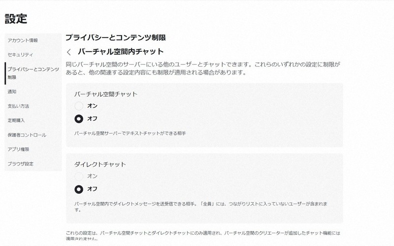 1日1.5億人遊ぶ「ロブロックス」 子供に使いたいと言われたら | 毎日新聞
