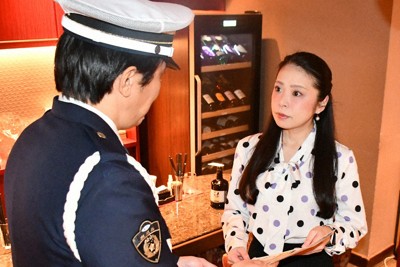 ★警察表彰記念　警察紋章付　【沖縄/美里焼　宮城秀雄　5升　龍文　酒壺 】　空壺 2025歳末点描：海原かけるがごとく、焼酎詰め「干支壺」 日南で