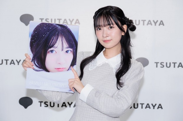 オリコンニュース：声優・鈴原希実、カニ持ちドヤ顔の写真「見て（笑