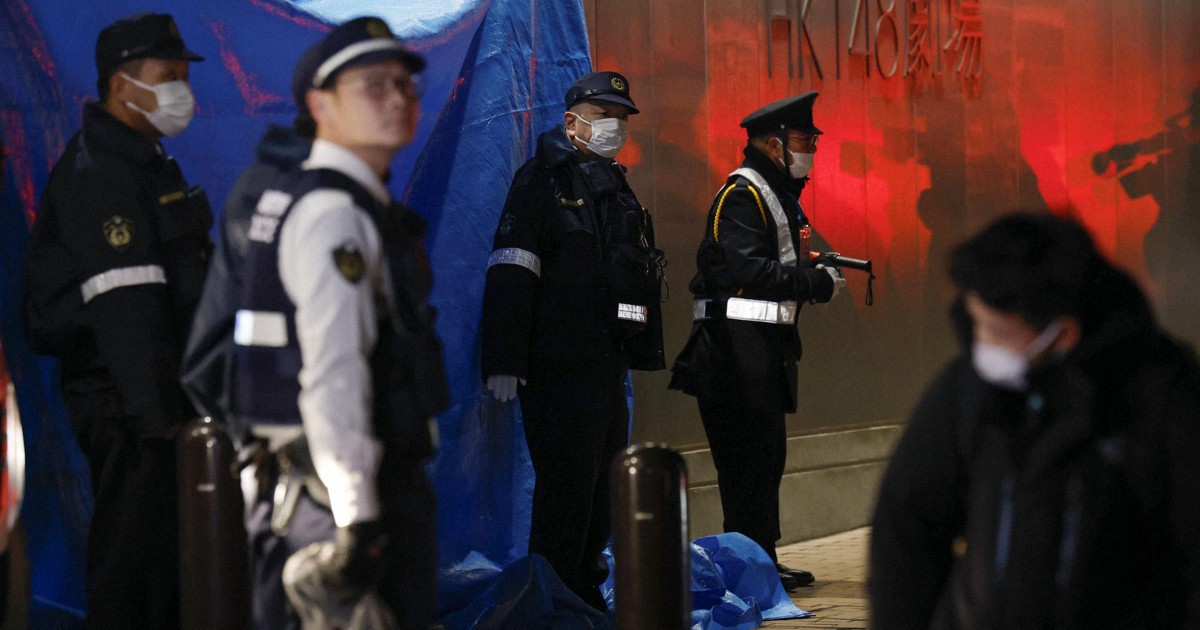 Man in 30s being questioned over stabbing of two in southwestern Japan