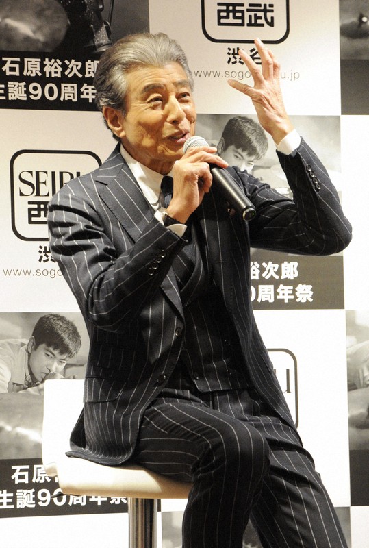 舘ひろしさん「渡さんと石原さんのおかげ」 石原裕次郎生誕90周年祭で