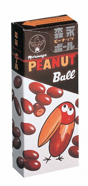 駄菓子の国：森永製菓（東京都港区） 1967年発売「チョコボール