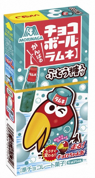 駄菓子の国：森永製菓（東京都港区） 1967年発売「チョコボール