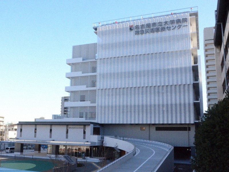 救急センター完成 名市大 来年6月開棟予定 ／愛知 | 毎日新聞