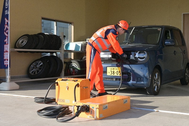 最終値下げ　電動車ユニットF 最終値下げ 電動車ユニットF ② - メルカリ