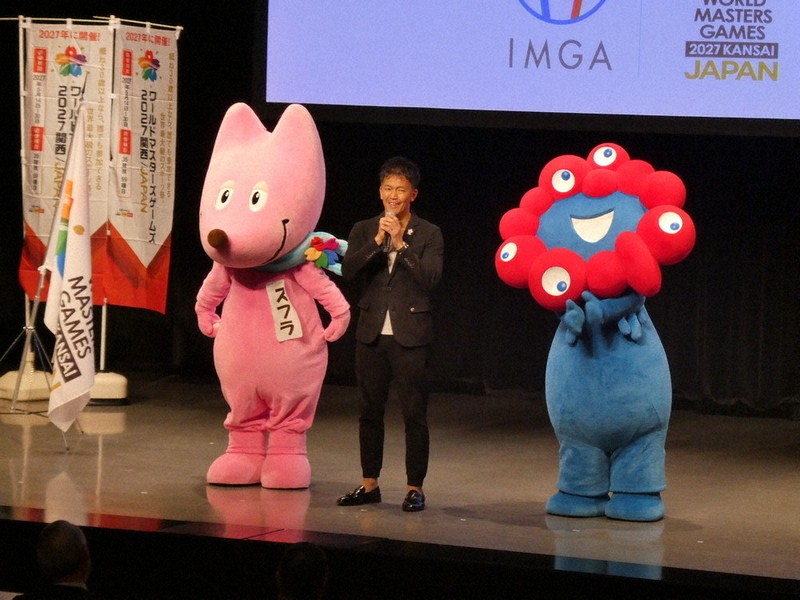 ワールドマスターズゲームズ 350人、盛り上げ誓う 27年開催 ／大阪