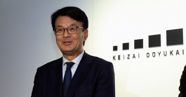 速報 | 毎日新聞