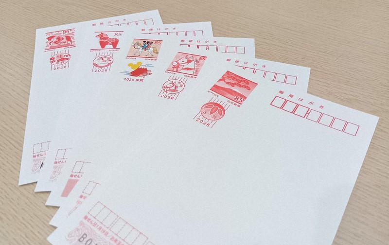 40円はがき360枚 未使用 裏面印刷汚れ 書き損じ 14,400円分 少女の児童労働、はがきで救う 東京のNPO、「書き損じ」など募る