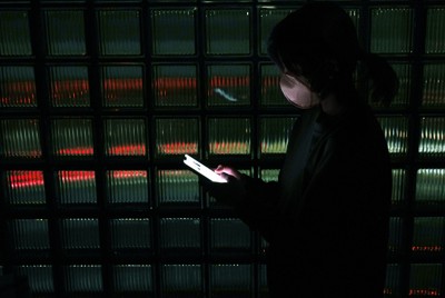 國家情報會議法案三讀通過,強化情報整合與分析能力