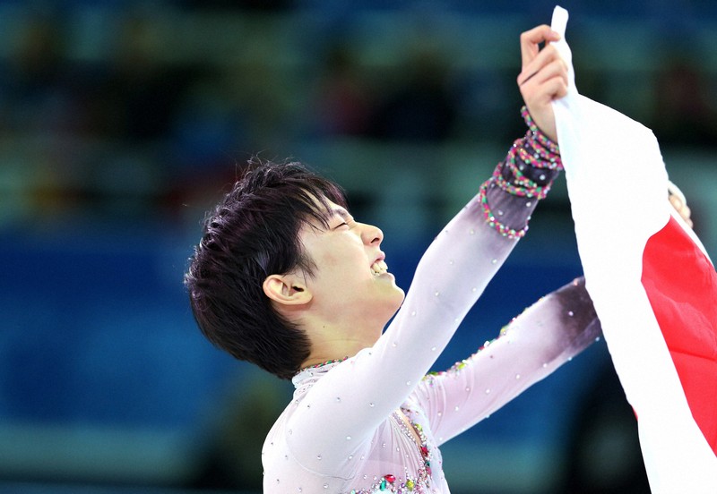 写真で見る日本のメダリスト男子：羽生結弦 ソチオリンピック2014