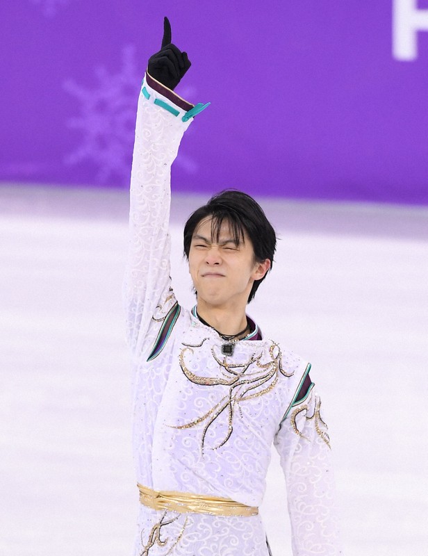 写真で見る日本のメダリスト男子：羽生結弦 平昌オリンピック2018