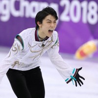 写真で見る日本のメダリスト男子：羽生結弦 平昌オリンピック2018