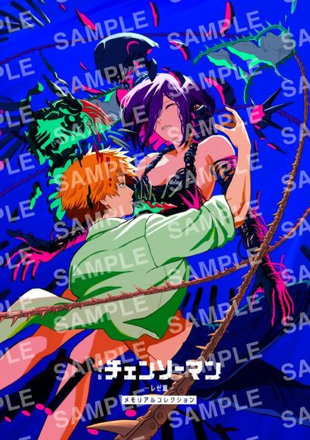 オリコンニュース：『チェンソーマン』入場者プレゼント第7弾はデンジ