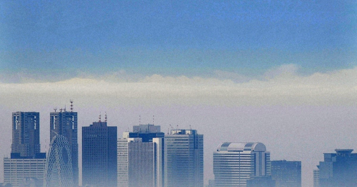 Foreigners bought 3,498 properties near Japanese sensitive sites in FY 2024