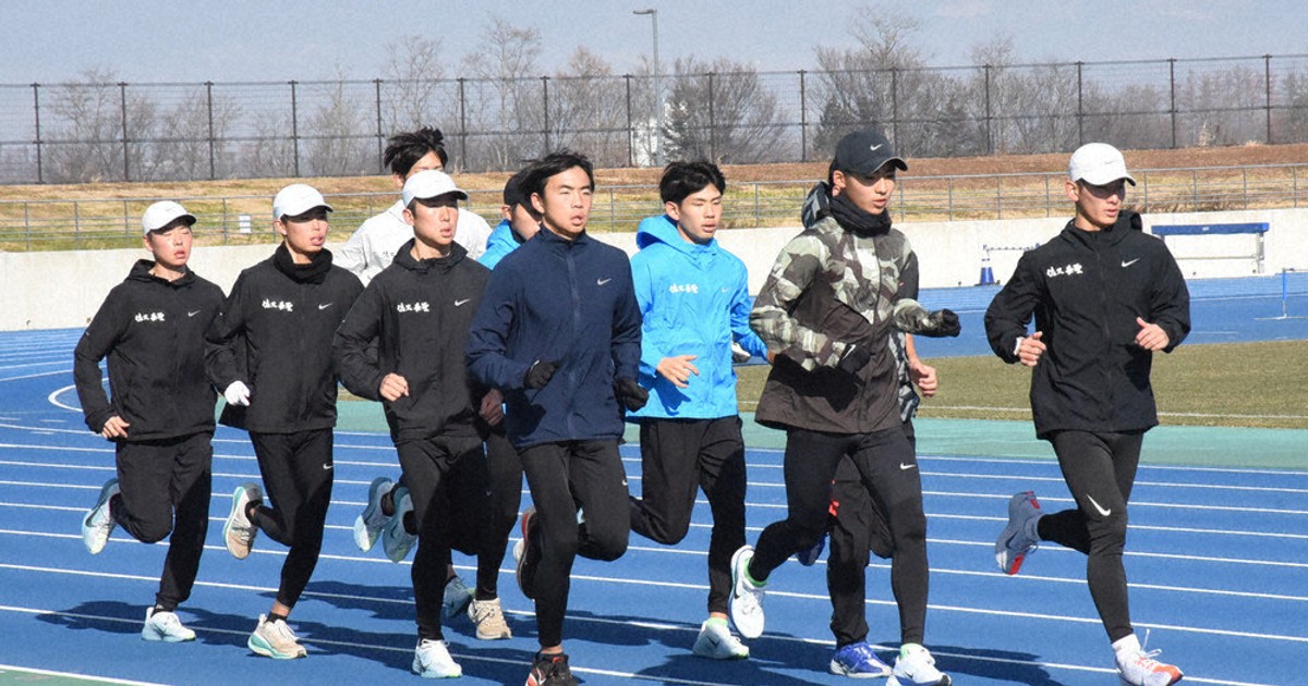 高校駅伝　全国高等学校駅伝競走大会　50年史　2000年5月発行 高校駅伝 全国高等学校駅伝競走大会 50年史 2000年5月発行