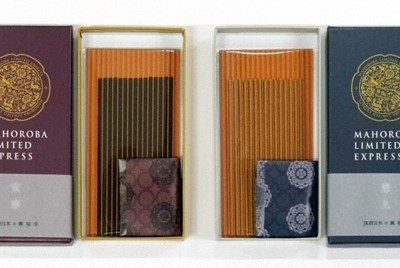 興福寺とJR西日本がコラボしたお香「第1編成　安寧」（左）と「第2編成　悠久」