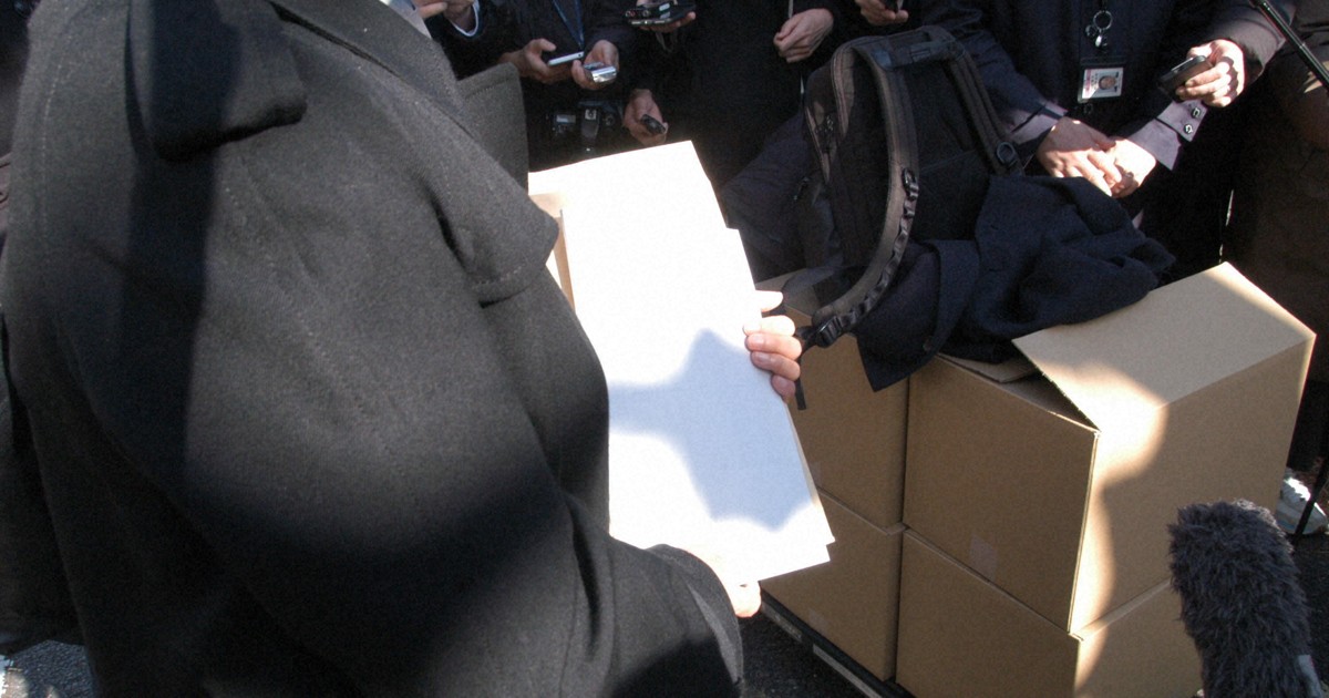 ＜1分で解説＞森友文書　佐川氏のメール「ない」　財務相が説明