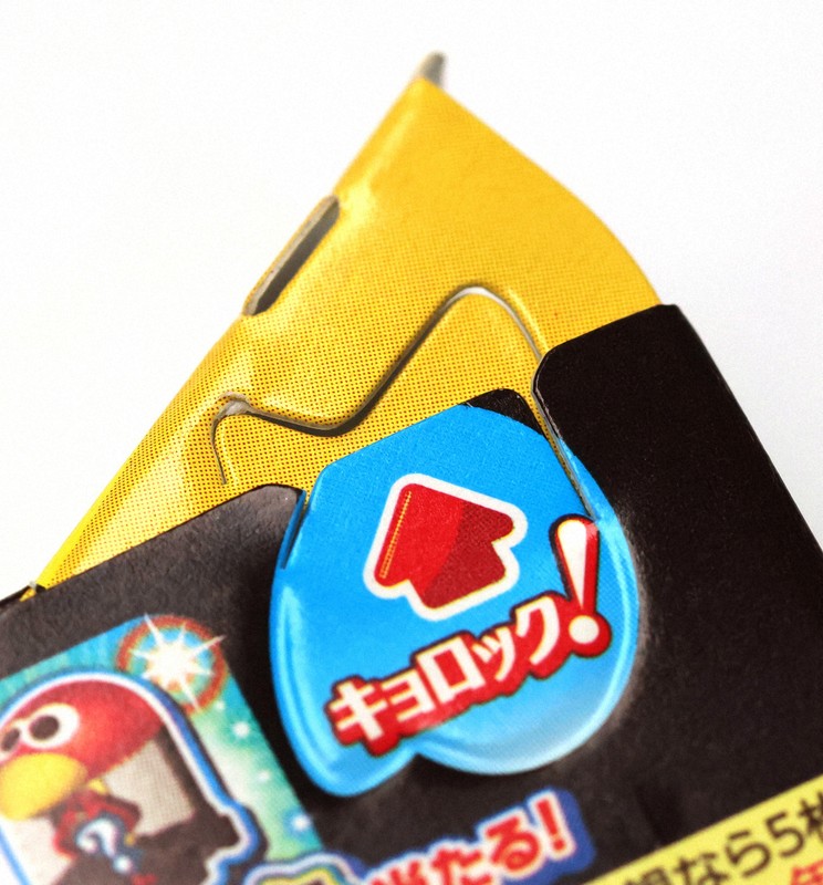 写真まとめ】いくつ知ってる? こんなに違う歴代キョロちゃん [写真特集